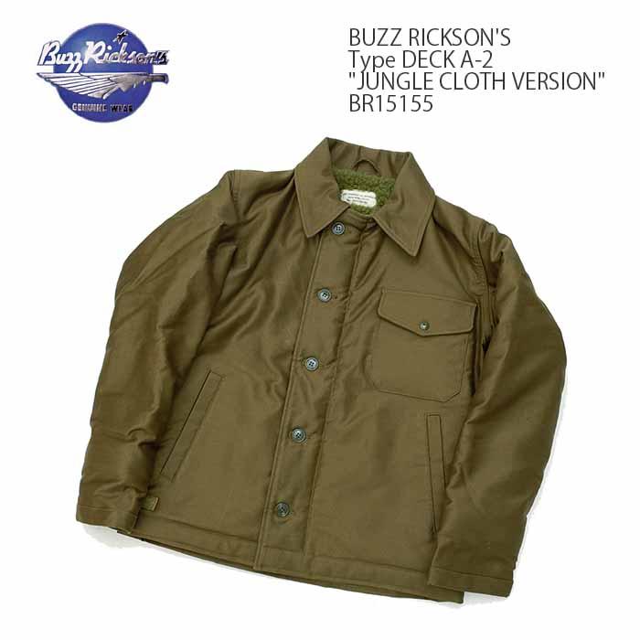 BUZZ RICKSON'S RICKSON'S(バズリクソンズ)DECK A-2 BUZZ RICKSON'S RICKSON'S(バズリクソンズ)DECK A-2