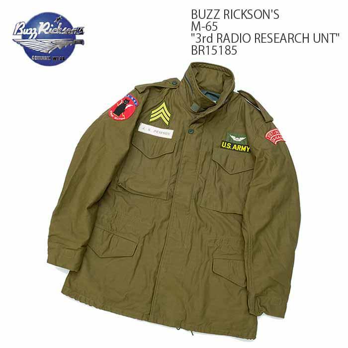 BUZZ RICKSON'S RICKSON'S（バズリクソンズ）M-65 パッチモデル