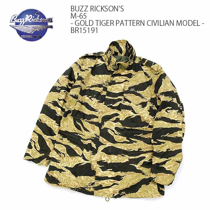 BUZZ RICKSON'S RICKSON'S（バズリクソンズ）M-65 - GOLD TIGER