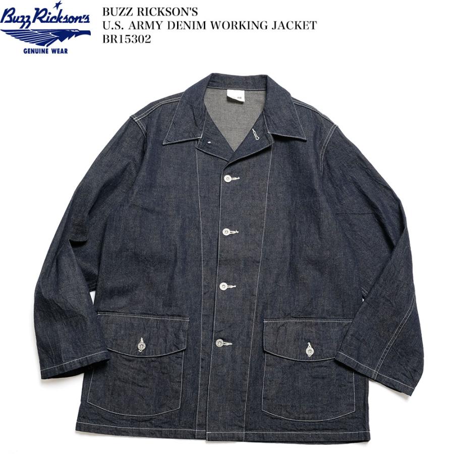 BUZZ RICKSON'S バズリクソンズ BR15302 USアーミー デニム ワーキング
