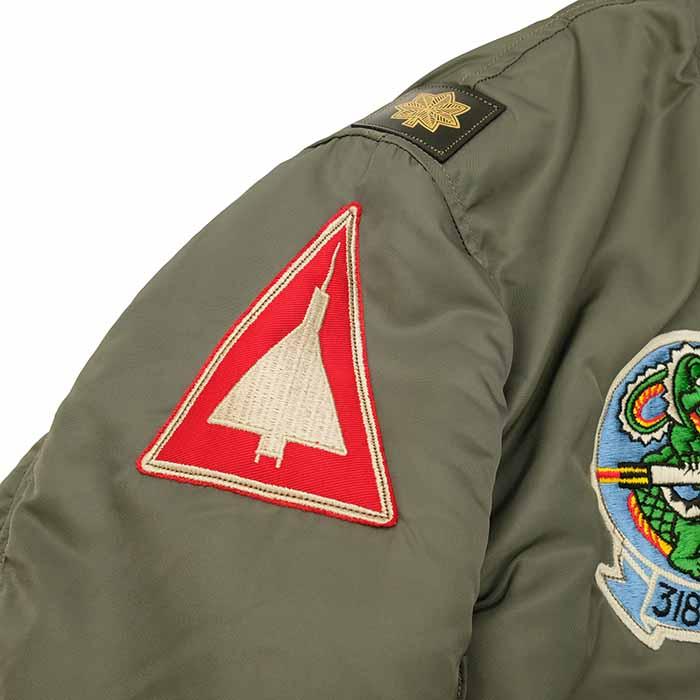 BUZZ RICKSON'S バズリクソンズ BR15329 Type MA-1 “ALBERT TURNER