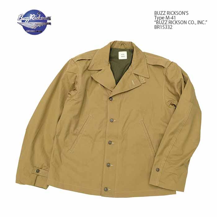 BUZZ RICKSON'S バズリクソンズ BR15332 Type M-41 フィールド