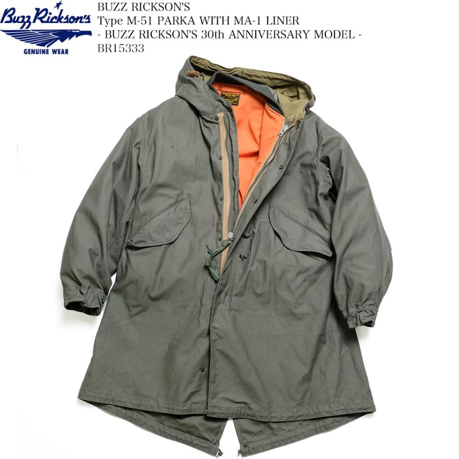 BUZZ RICKSON'S バズリクソンズ BR15333 30周年記念モデル M-51