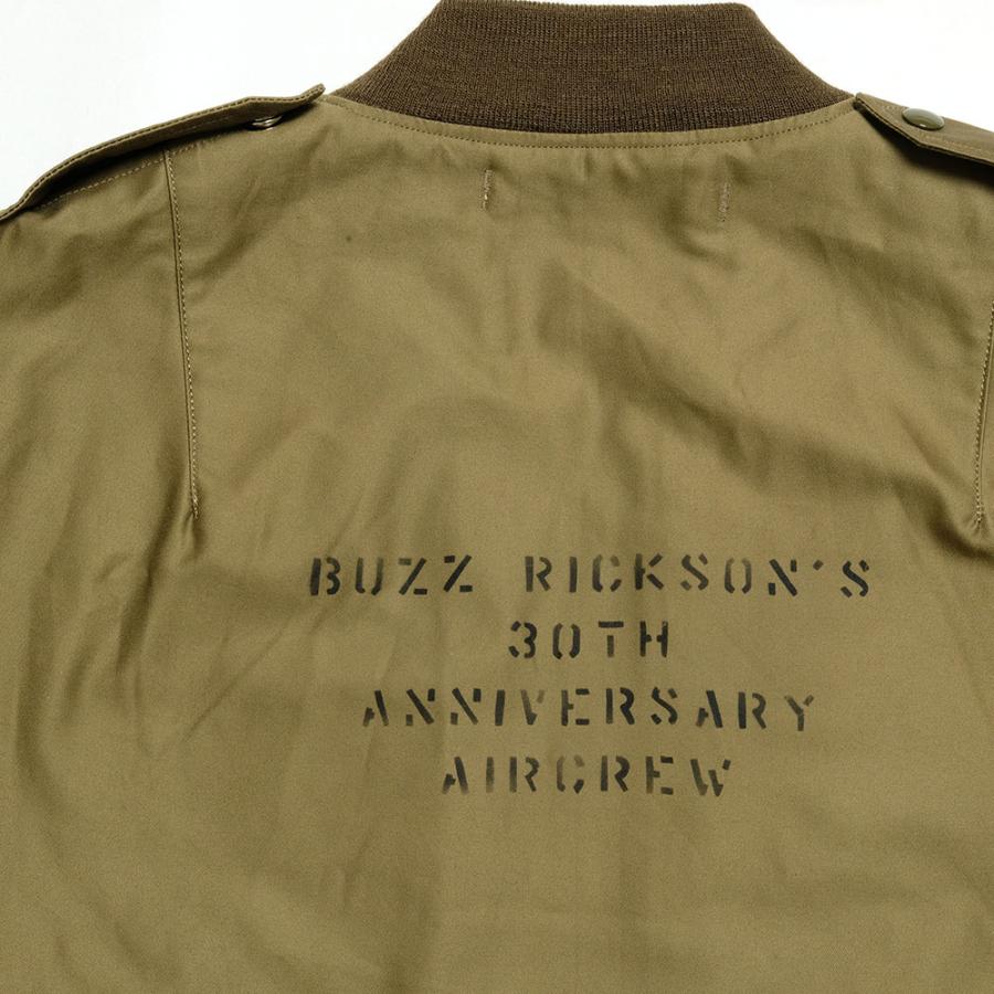BUZZ RICKSON'S バズリクソンズ BR15411 30周年記念モデル L-2 テスト