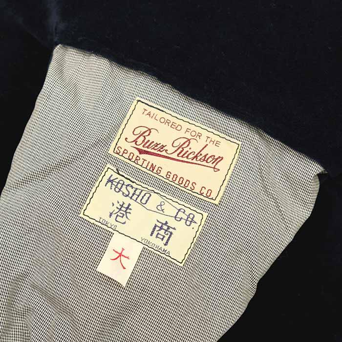 TAILOR TOYO バズリクソンズ BUZZ RICKSON'S BR15536 別珍X TAILOR TOYO バズリクソンズ BUZZ RICKSON'S BR15536 別珍X