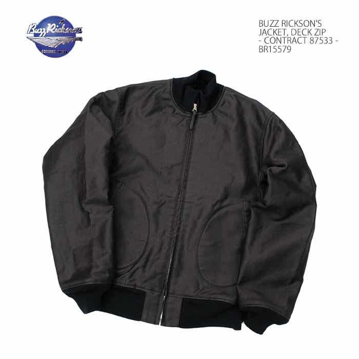 BUZZ RICKSON'S バズリクソンズ BR15579 デッキジップ 海軍 ジャケット