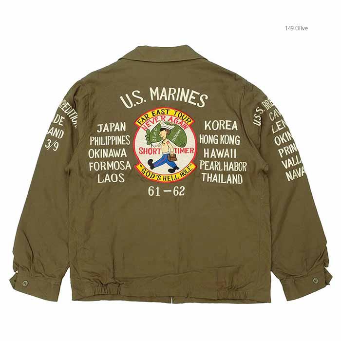 美品半額バズリクソンズ 刺繍ジャケット　Bツアージャケットミリタリージャケット BUZZ RICKSON'S バズリクソンズ BR15715 ツアージャケット - U.S.