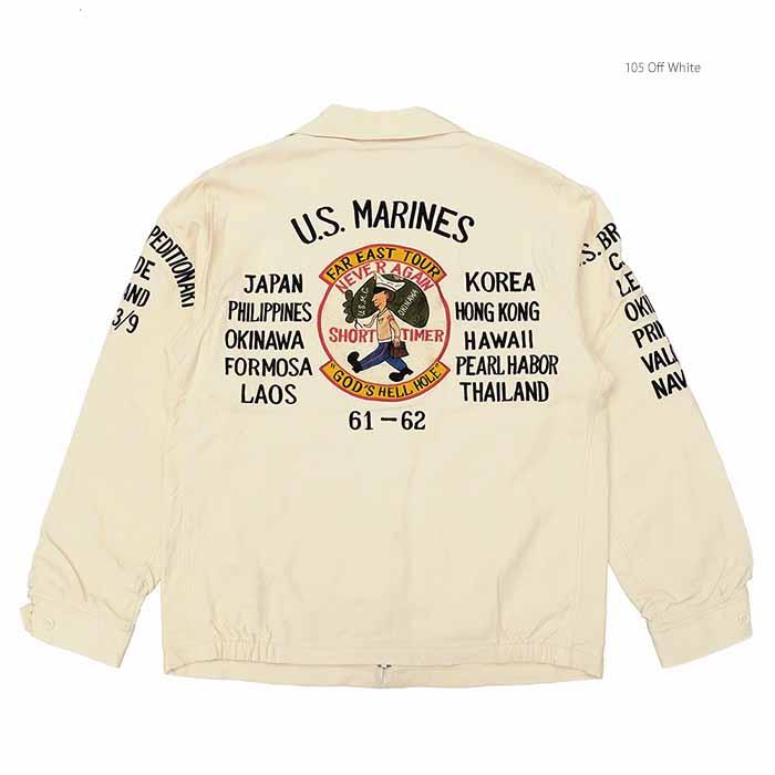 BUZZ RICKSON'S バズリクソンズ BR15715 ツアージャケット - U.S.