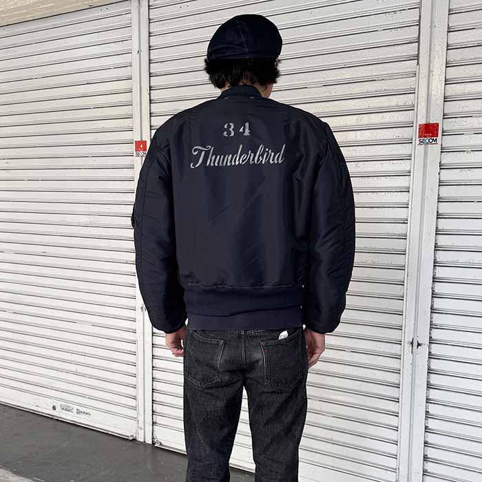 BUZZ RICKSON'S バズリクソンズ BR15744 B-15C (MOD.) A.F.BLUE