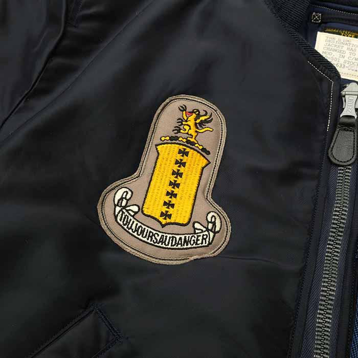 BUZZ RICKSON'S バズリクソンズ BR15744 B-15C (MOD.) A.F.BLUE