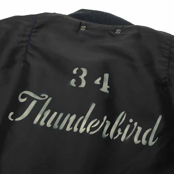 バズリクソン フライトジャケット ネイビー 34 BUZZ RICKSON'S バズリクソンズ BR15340 Type N-1 Navy フライト