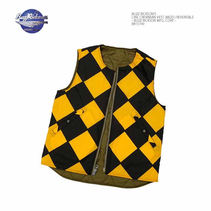 BUZZ RICKSON'S バズリクソンズ BR15749 ラインクルーマン