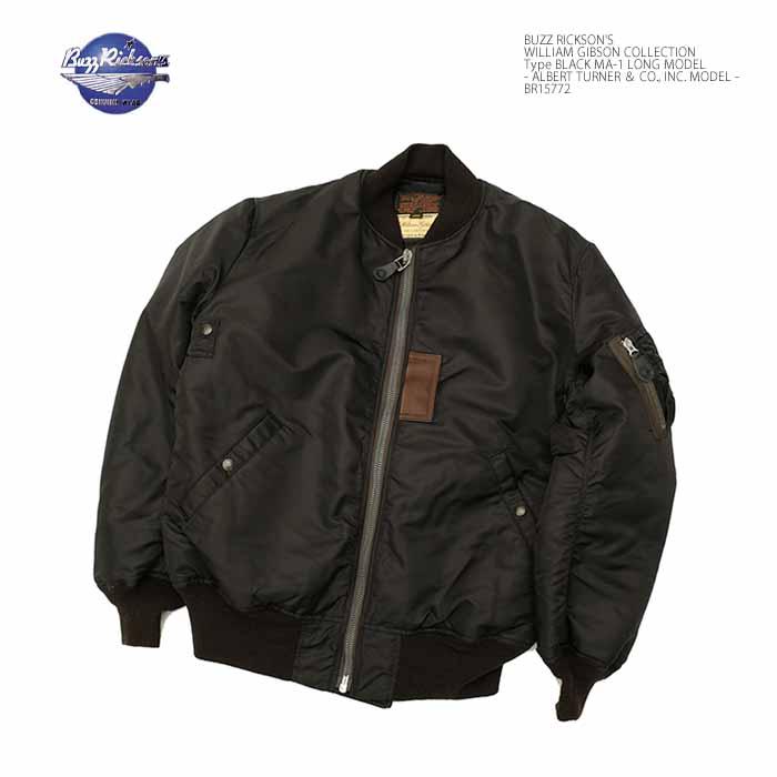 バズリクソンズ MA-1 CROWNジッパー サイズM（フロントジップ無） BUZZ RICKSON'S WILLIAM GIBSON COLLECTION Type BLACK MA-1 “ALBERT