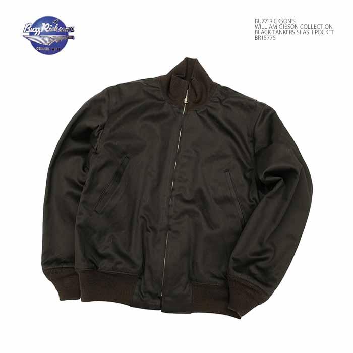 BUZZ RICKSON'S バズリクソンズ アウター BR15775 ウィリアム ギブソン