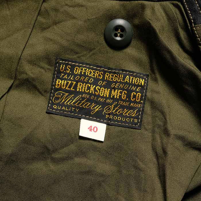 BUZZ RICKSON'S バズリクソンズ BR15885 M-65 タイガーカモフラージュ