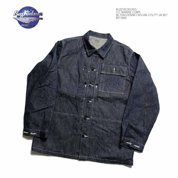 BUZZ RICKSON'S バズリクソンズ BR15886 U.S. MARINE CORPS M-1944
