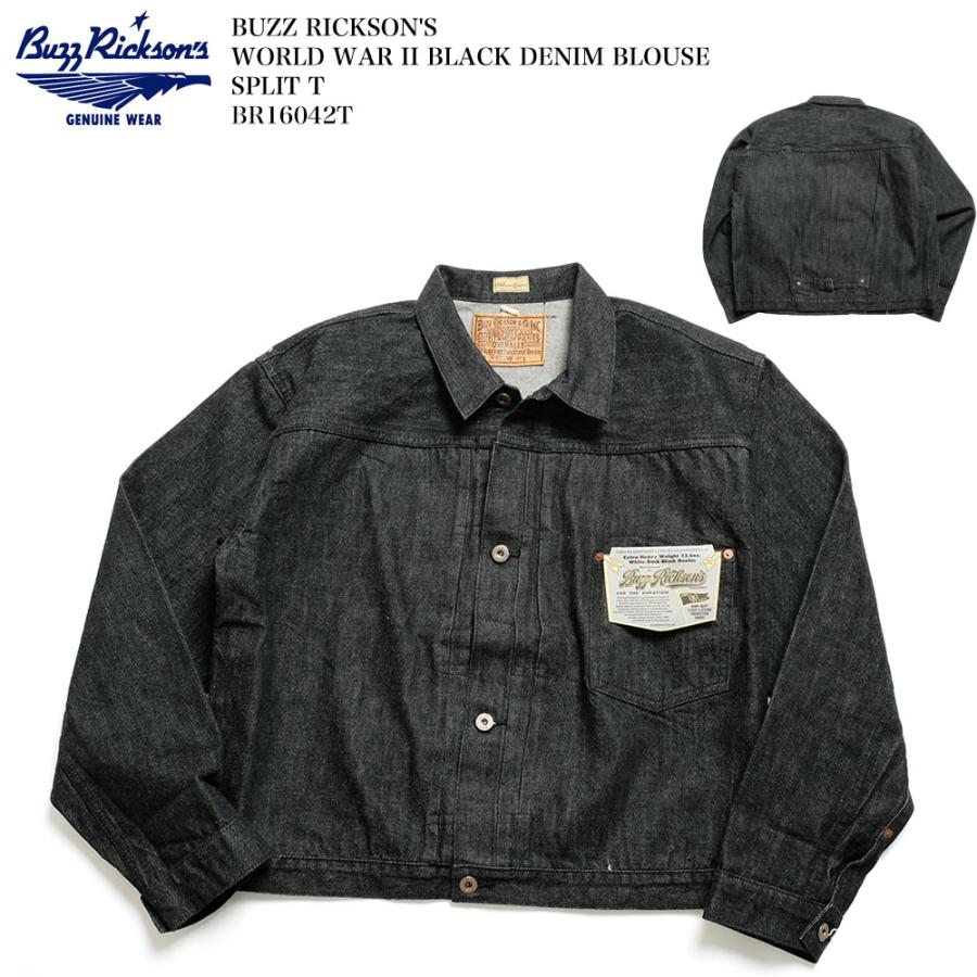 BUZZ RICKSON'S バズリクソンズ BR16042T WORLD WAR II BLACK BUZZ RICKSON'S バズリクソンズ BR16042T WORLD WAR II BLACK