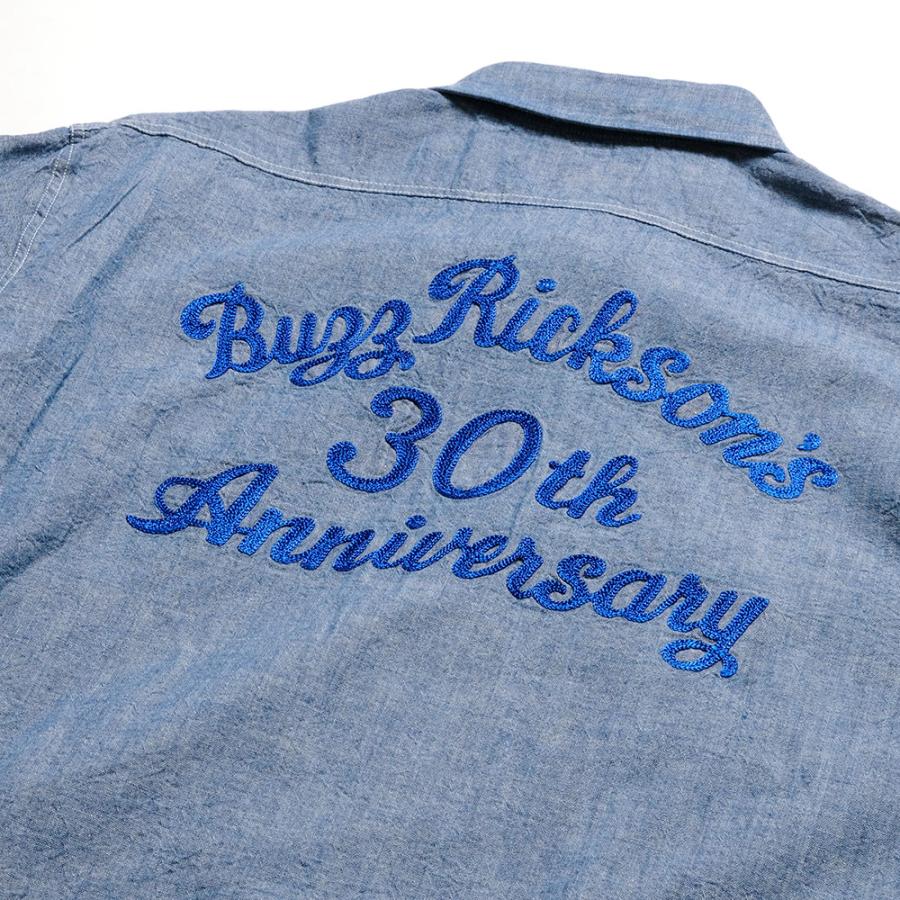 バズリクソンズ BUZZ RICKSON'S BR29184 30周年記念モデル ブルーシャンブレー ワークシャツ | ヒノヤ HINOYA