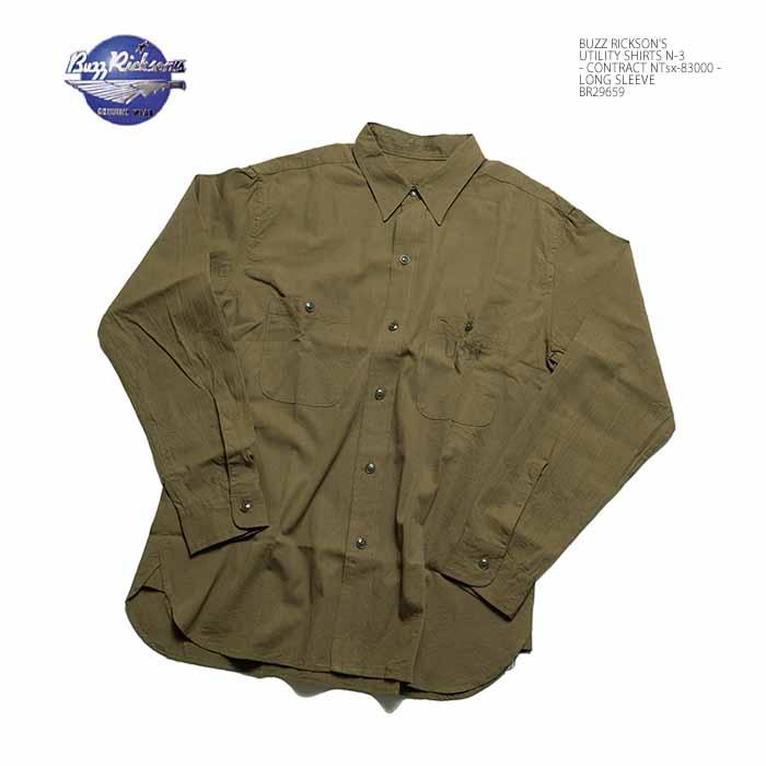 BUZZ RICKSON'S バズリクソンズ BR29659 ユーティリティーシャツ N-3