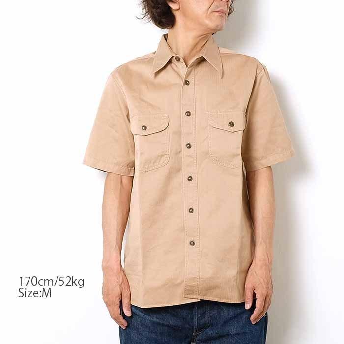 バズリクソンズ 半袖ワークシャツ ビーチクラフト ヘリンボーン 15-15.5 BUZZ RICKSON'S RICKSON'S（バズリクソンズ） ヘリンボーン 半袖ワーク