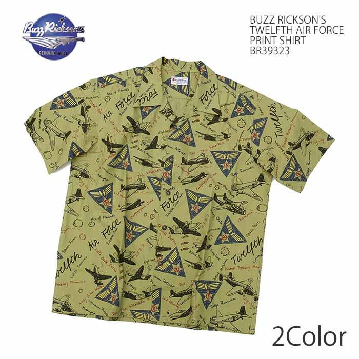 BUZZ RICKSON'S バズリクソンズ BR39323 第12空軍 プリント 半袖シャツ