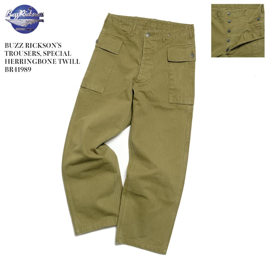 BUZZ RICKSON'S RICKSON'S(バズリクソンズ) トラウザース BUZZ RICKSON'S RICKSON'S(バズリクソンズ) トラウザース