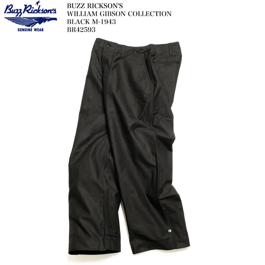 BUZZ RICKSON'S バズリクソンズ BR42593 ブラック M-1943 トラウザース