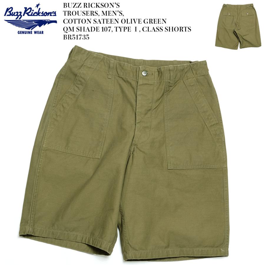 BUZZ RICKSON'S バズリクソンズ BR51735 QM SHADE 107 ショーツ