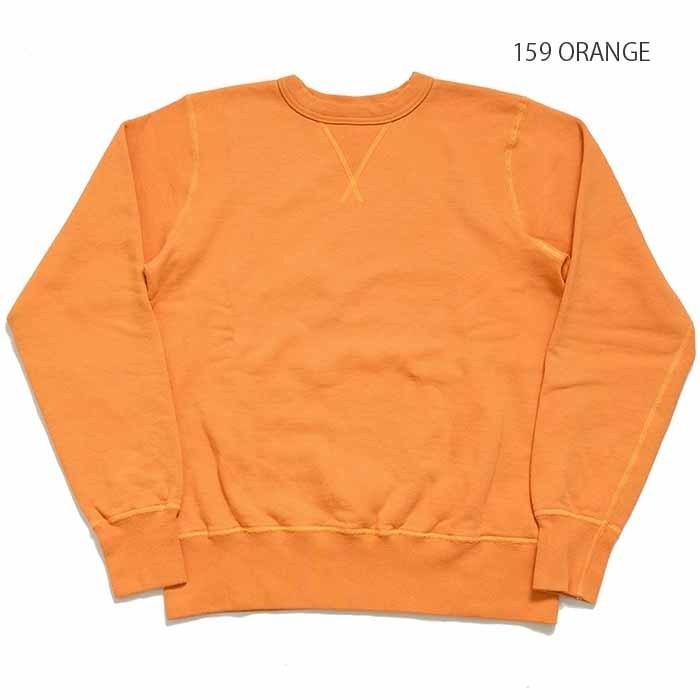 BUZZ RICKSON'S バズリクソンズ BR65622 セットインクルースウェット
