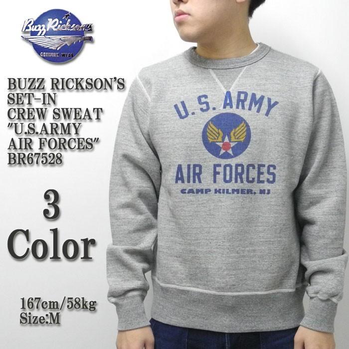 BUZZ RICKSON'S（バズリクソンズ）　セットイン クルースウェット　"U.S.ARMY AIR FORCES"　BR67528｜hinoya-ameyoko