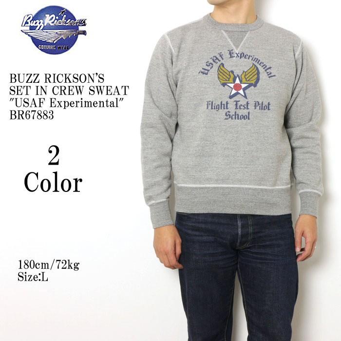 BUZZ RICKSON'S RICKSON'S（バズリクソンズ） セットイン クルー