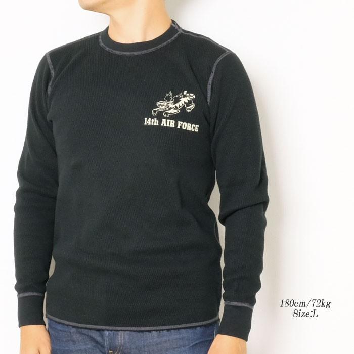 BUZZ RICKSON'S（バズリクソンズ） 長袖サーマル ロンT 