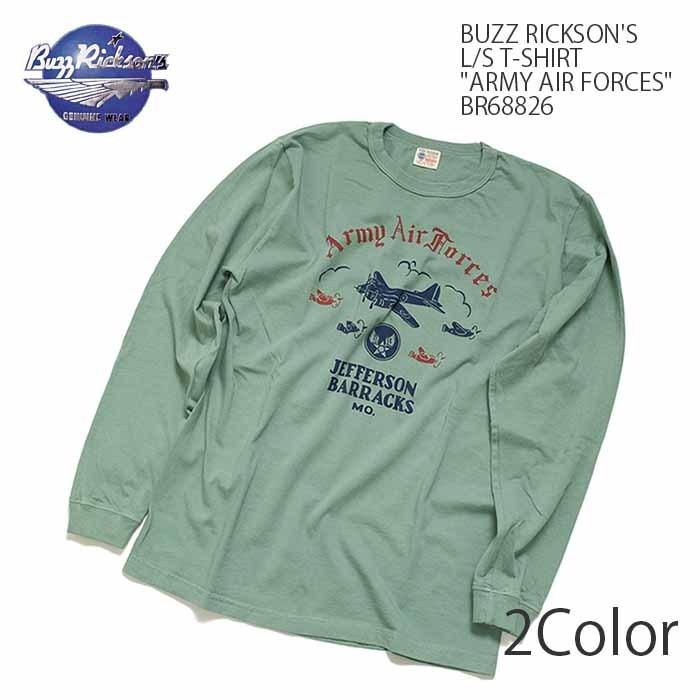 BUZZ RICKSON'S （バズリクソンズ）ロンT 