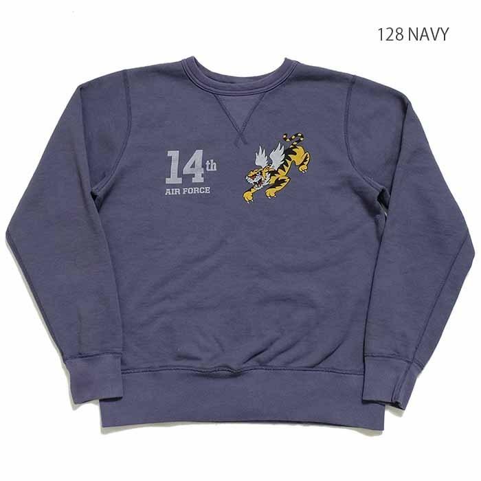 BUZZ RICKSON'S RICKSON'S（バズリクソンズ） セットイン クルー