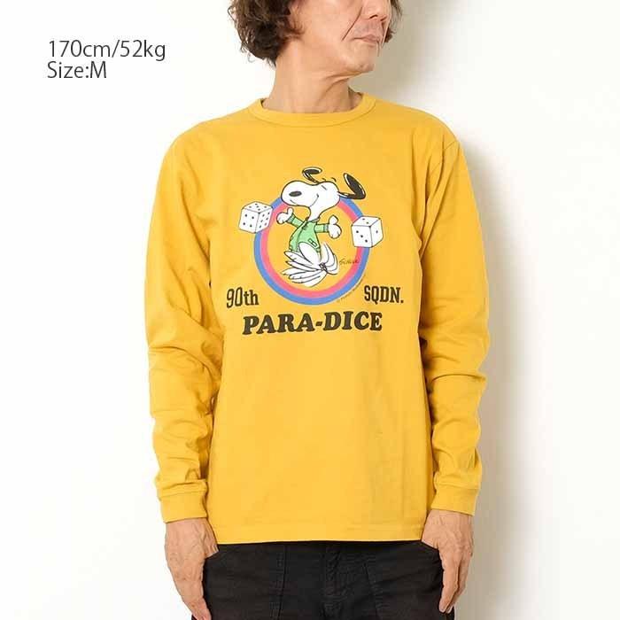 BUZZ RICKSON'S × PEANUTS （バズリクソンズ×ピーナッツ）ロンT 