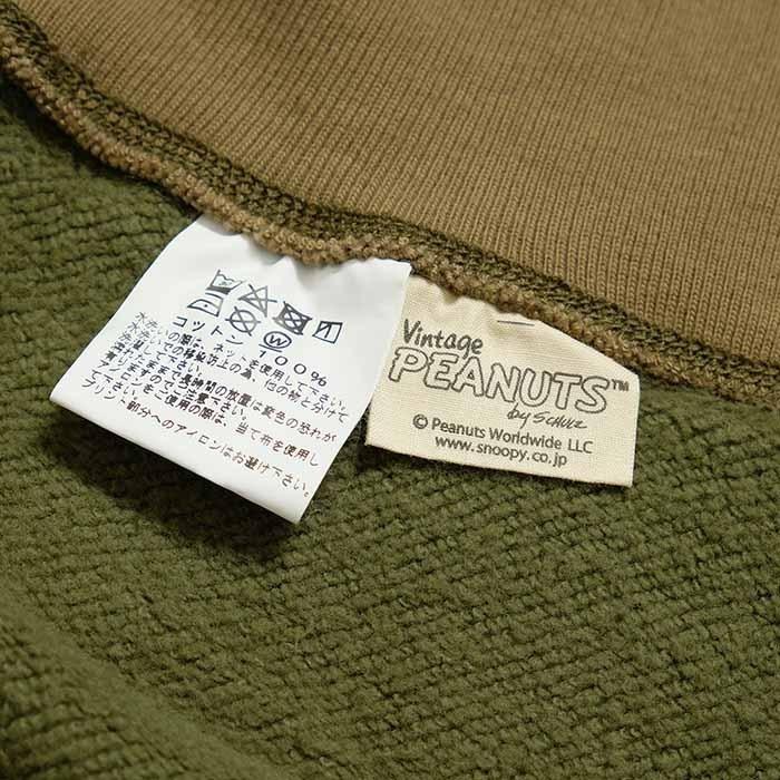 BUZZ RICKSON'S × PEANUTS (バズリクソンズ×ピーナッツ) セット