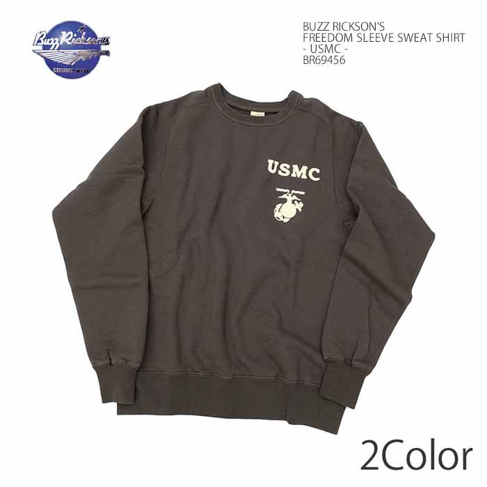 BUZZ RICKSON'S バズリクソンズ BR69456 フリーダム スリーブ