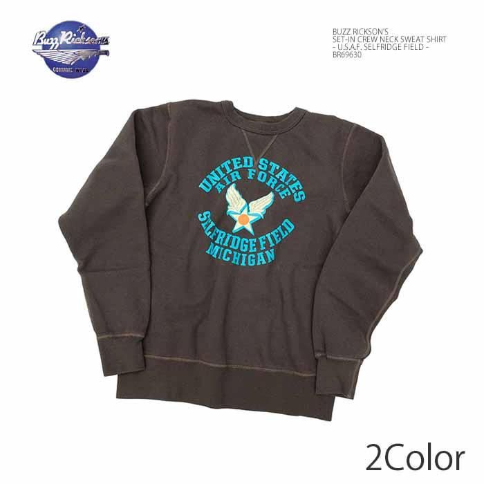 BUZZ RICKSON'S バズリクソンズ BR69630 セットイン クルーネック