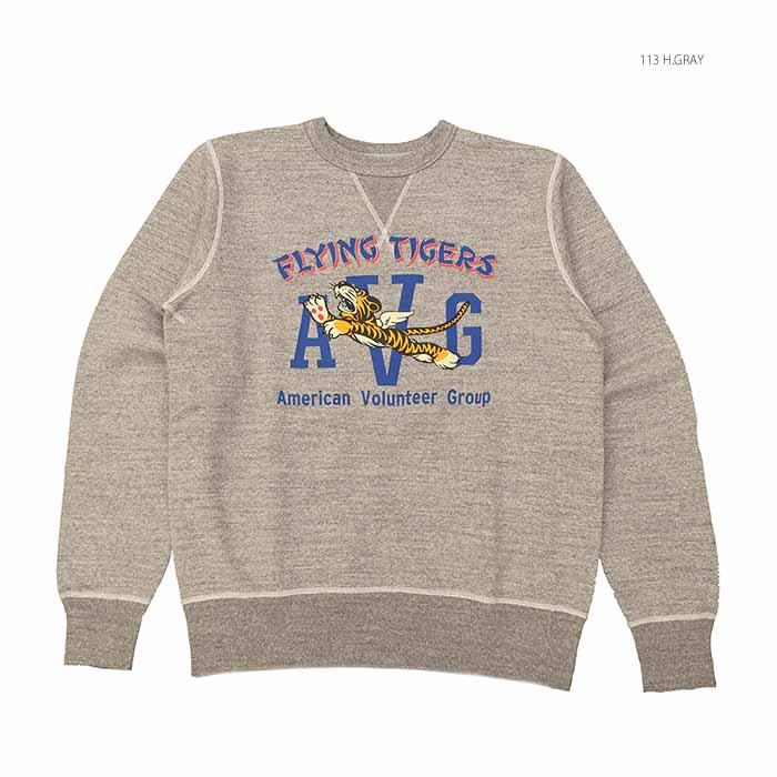 BUZZ RICKSON'S バズリクソンズ BR69697 セットイン クルーネック