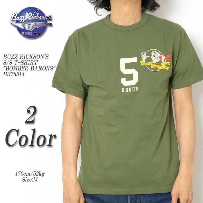 Buzz Rickson S バズリクソンズ Tシャツ Bomber Barons Br Br ヒノヤ 通販 Yahoo ショッピング