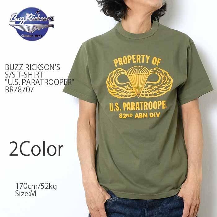 BUZZ RICKSON'S RICKSON'S （バズリクソンズ） Tシャツ 