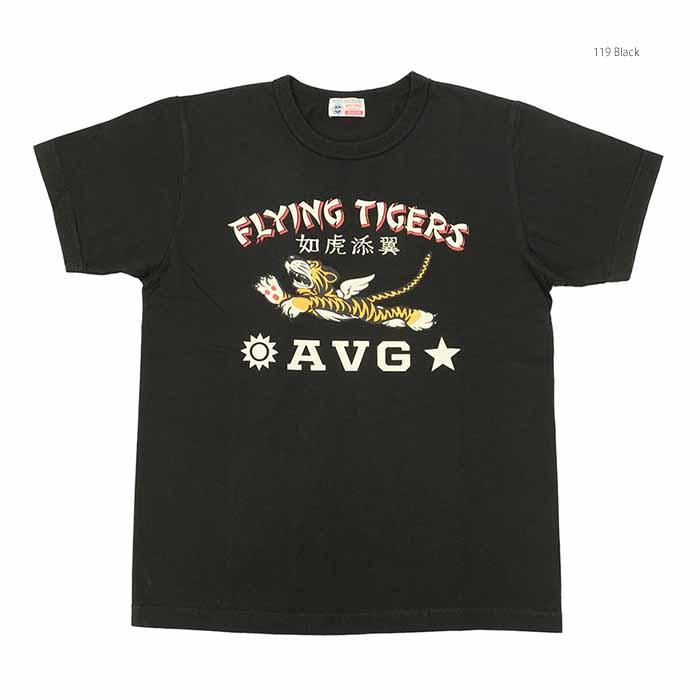 BUZZ RICKSON'S バズリクソンズ BR79434 Tシャツ 半袖 - FLYING