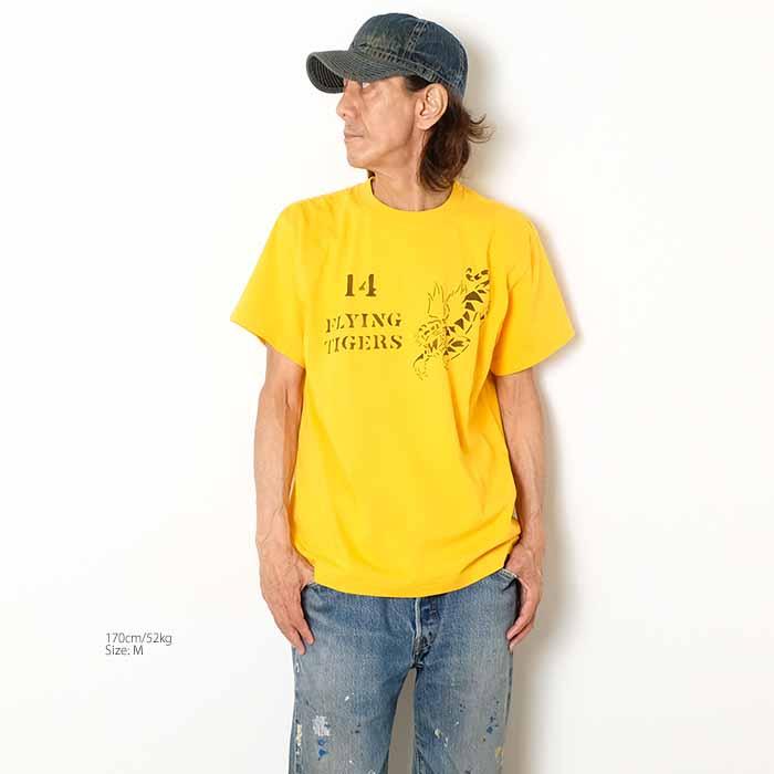 BUZZ RICKSON'S バズリクソンズ BR79754 PX プリント Tシャツ - FLYING
