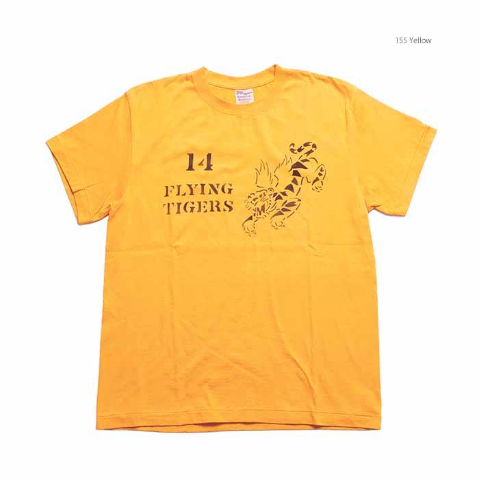 BUZZ RICKSON'S バズリクソンズ BR79754 PX プリント Tシャツ - FLYING