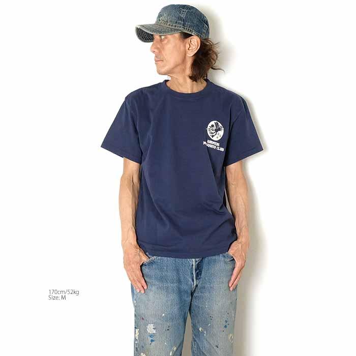 BUZZ RICKSON'S バズリクソンズ BR79758 ポストエクスチェンジ