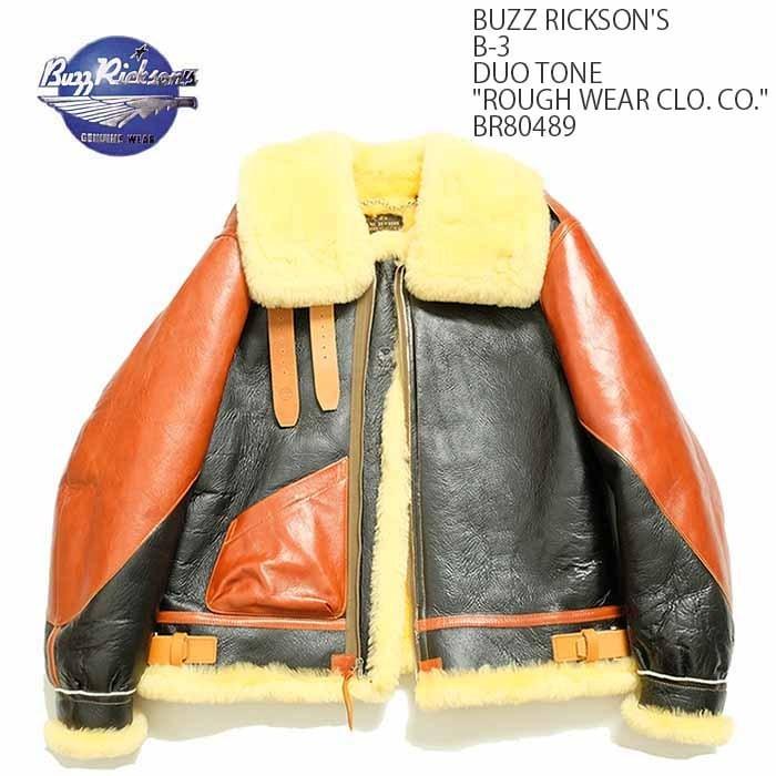 BUZZ RICKSON'S（バズリクソンズ）　B-3　デユオ トーン　"ラフウエア社"　BR80489｜hinoya-ameyoko