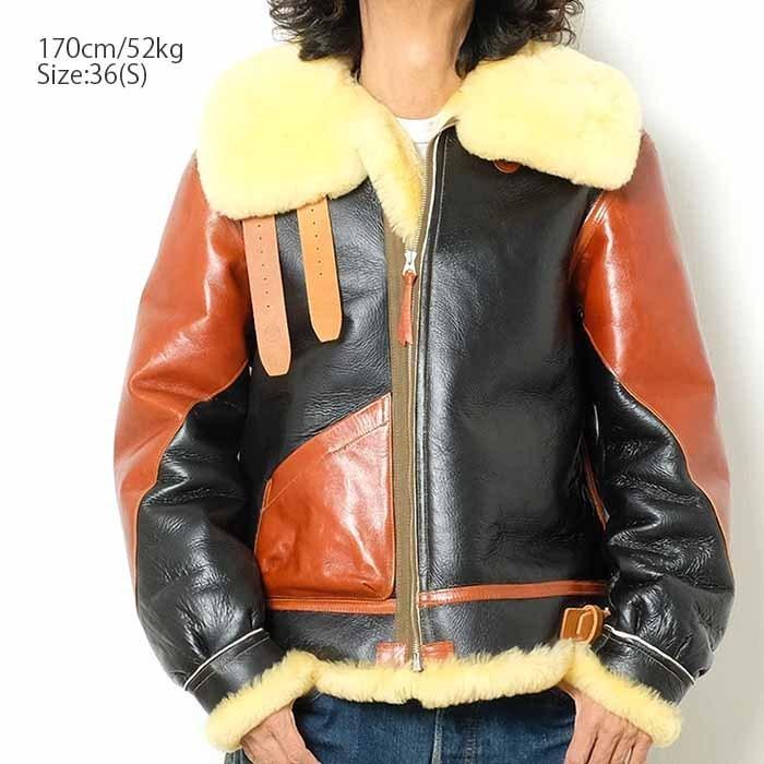 BUZZ RICKSON'S RICKSON'S(バズリクソンズ) B-3 デユオ トーン BUZZ RICKSON'S RICKSON'S(バズリクソンズ) B-3 デユオ トーン