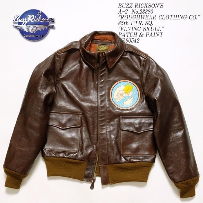 BUZZ RICKSON'S RICKSON'S(バズリクソンズ) A-2 No.23380 BUZZ RICKSON'S RICKSON'S(バズリクソンズ) A-2 No.23380