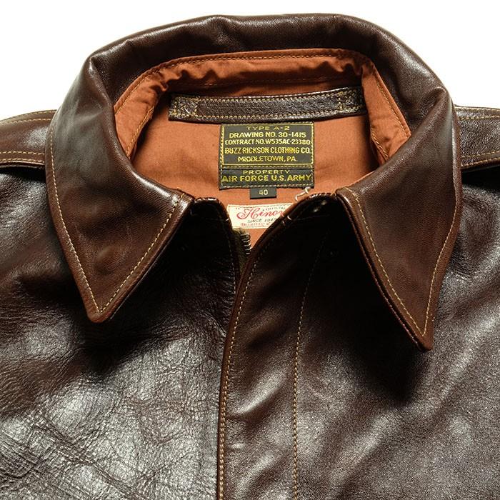 BUZZ RICKSON'S × ヒノヤ（バズリクソンズ） ヒノヤ70周年記念モデル