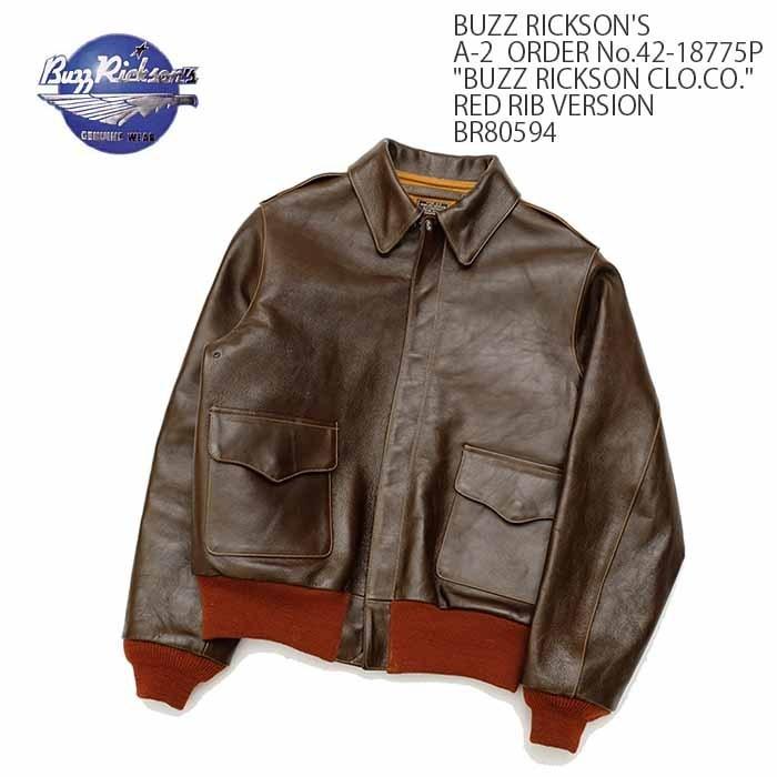 BUZZ RICKSON'S RICKSON'S(バズリクソンズ)A-2 ORDER No.42 BUZZ RICKSON'S RICKSON'S(バズリクソンズ)A-2 ORDER No.42
